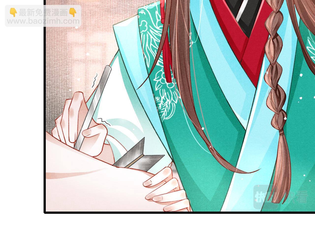 第78话 合力解危(1/3)-第80话