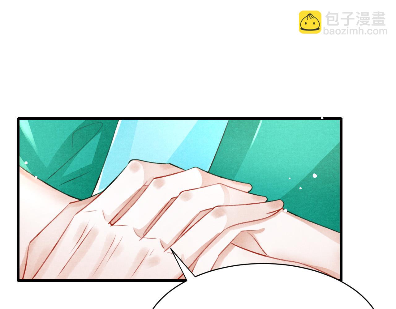 第78话 合力解危(1/3)-第80话