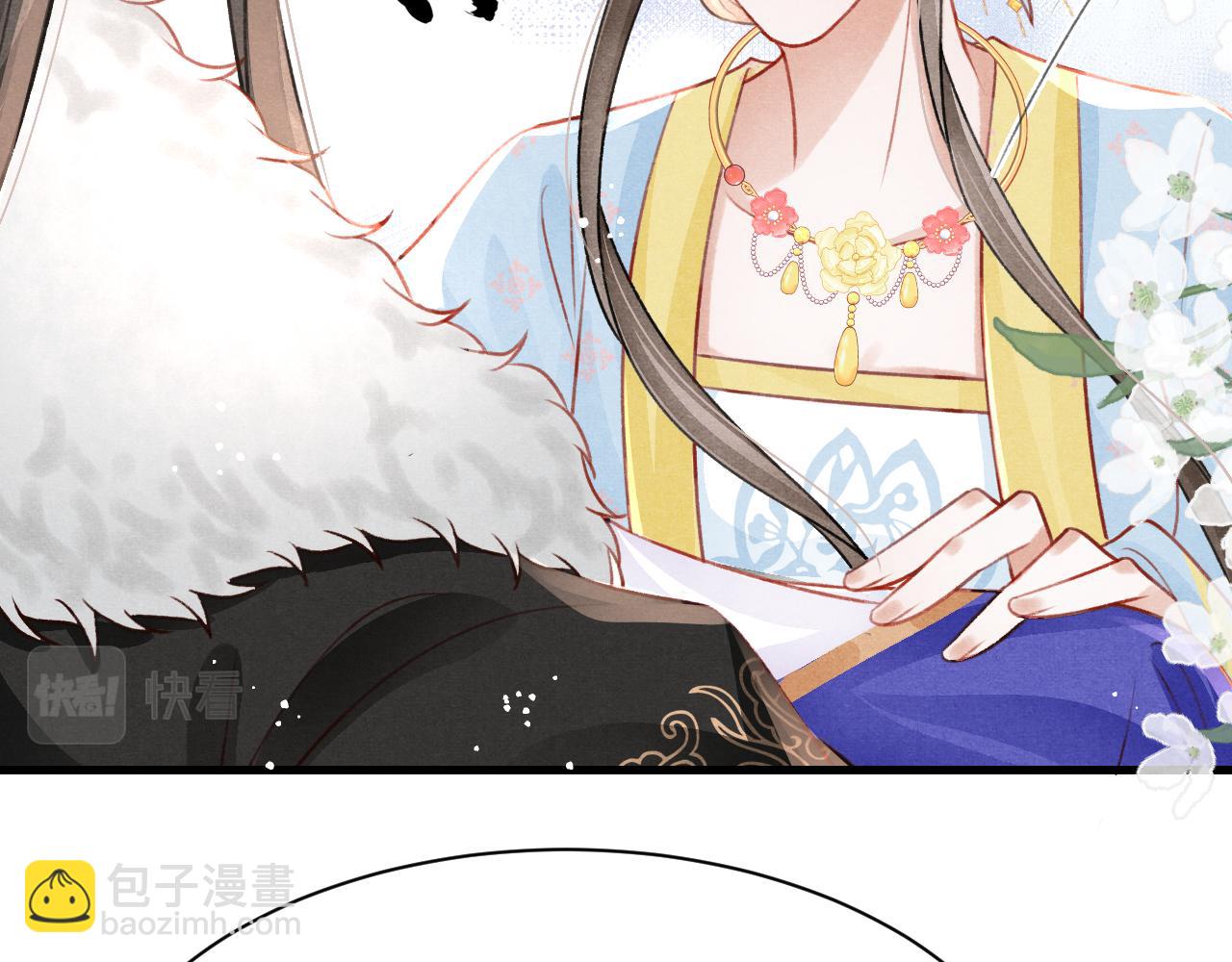 第80话 完结篇 - 白首不离(1/3)-第82话