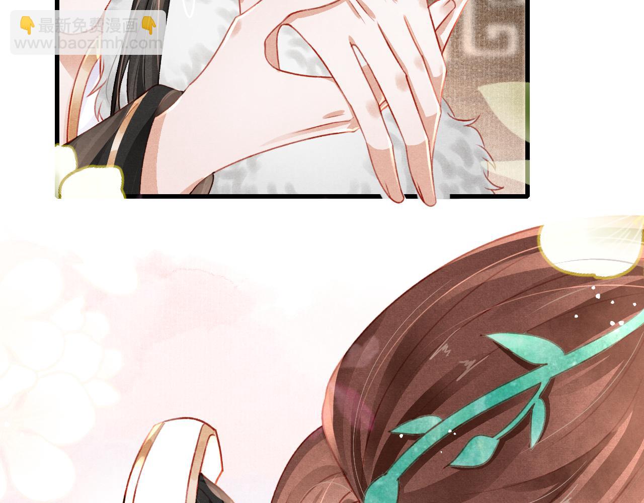 第80话 完结篇 - 白首不离(1/3)-第82话