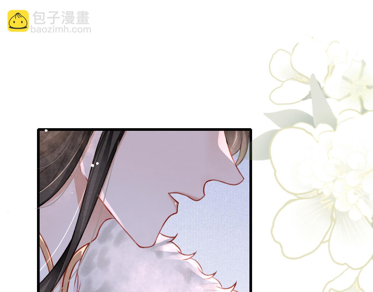 第80话 完结篇 - 白首不离(1/3)-第82话