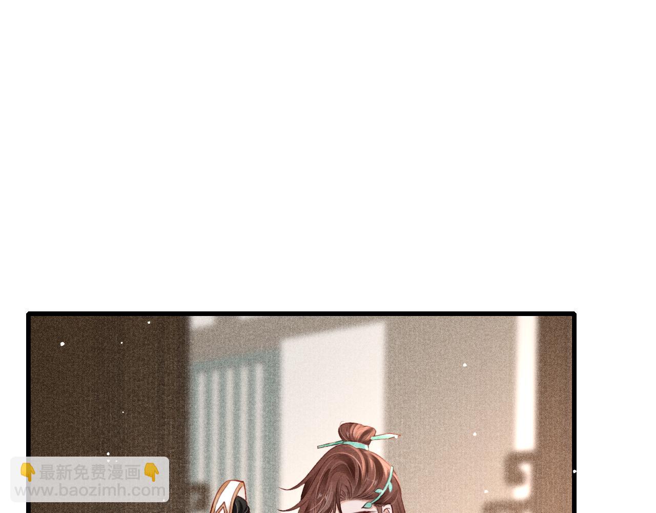 第80话 完结篇 - 白首不离(1/3)-第82话