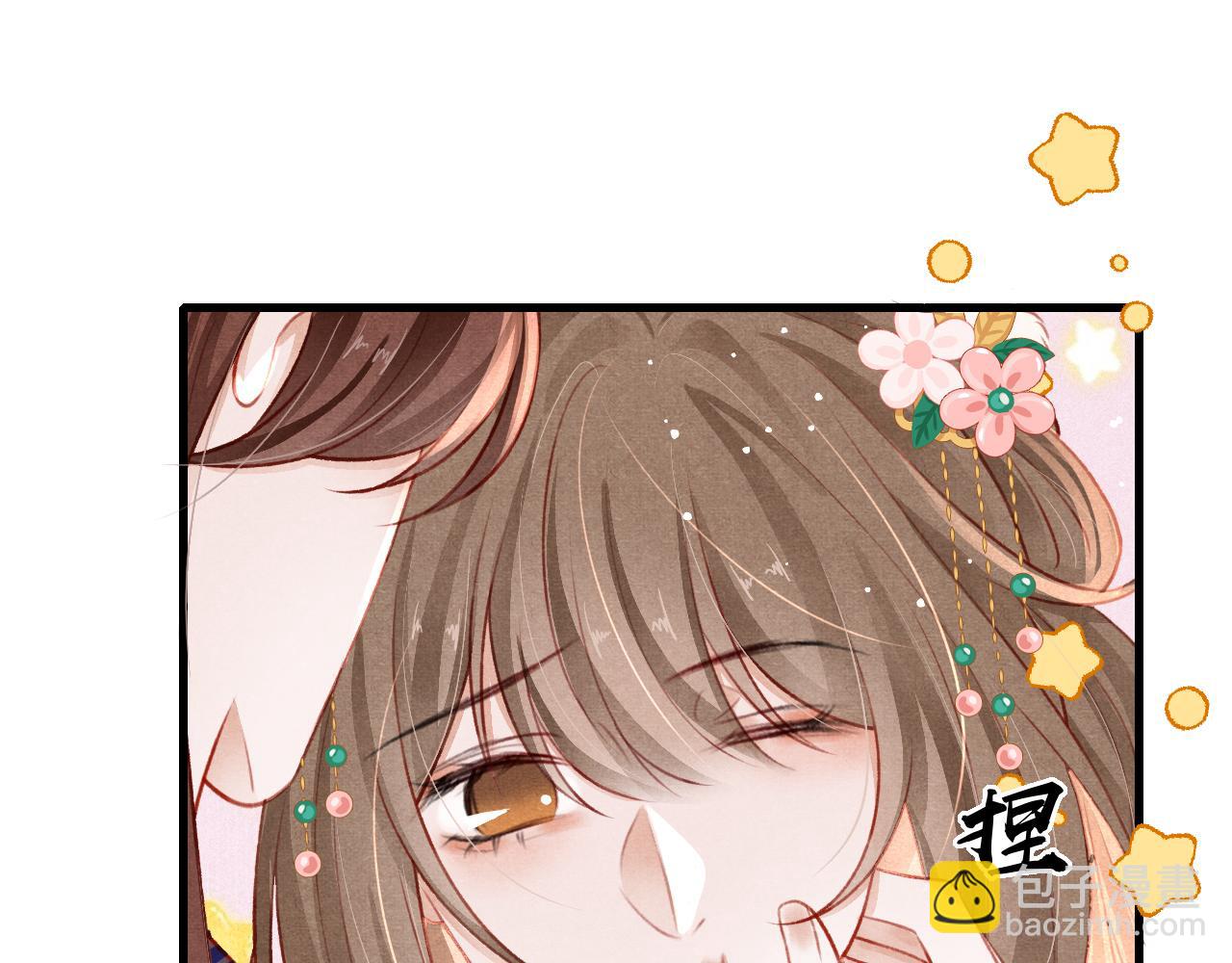 第80话 完结篇 - 白首不离(1/3)-第82话