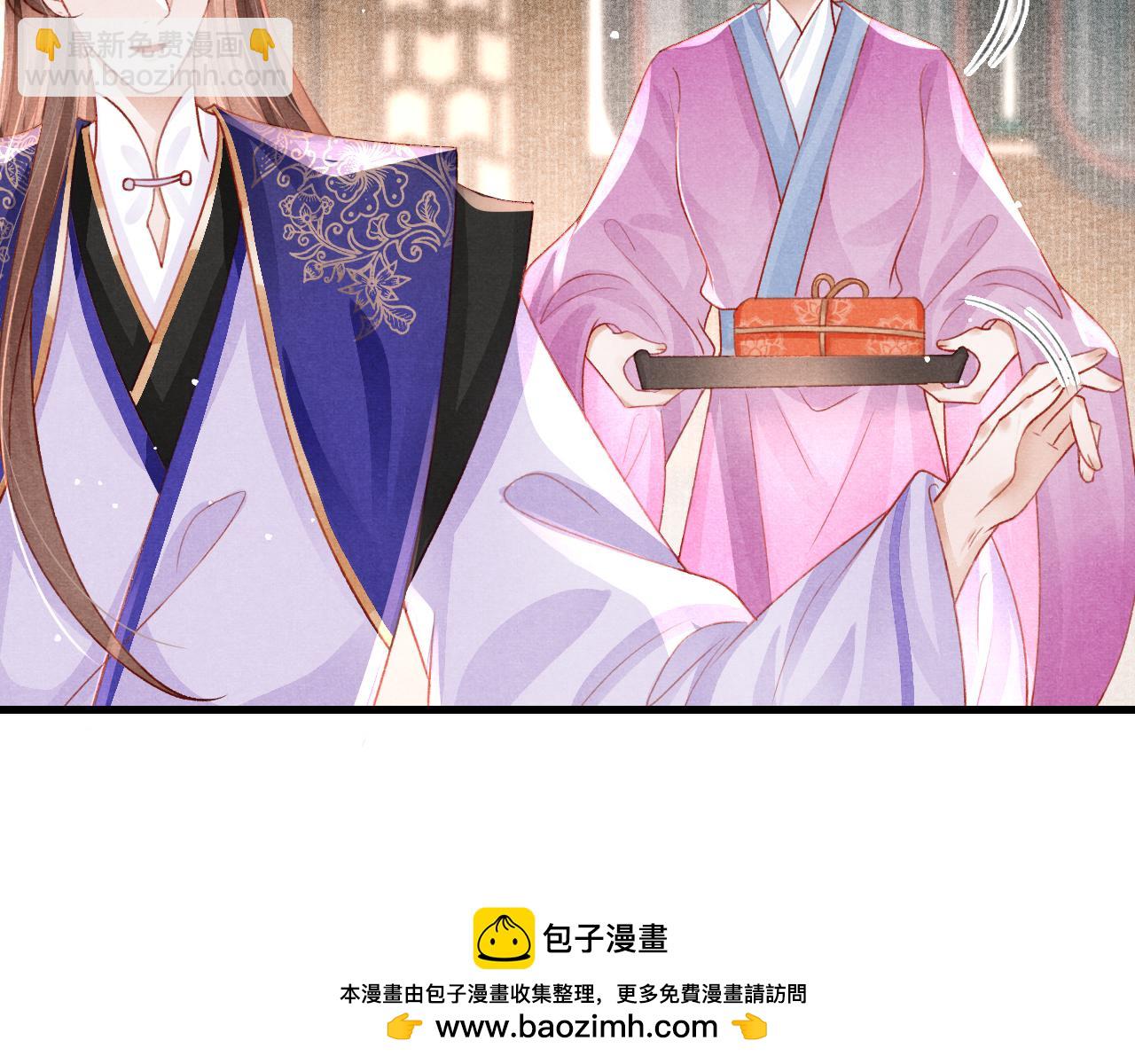 第80话 完结篇 - 白首不离(1/3)-第82话