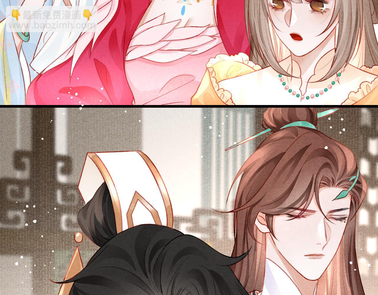 第80话 完结篇 - 白首不离(1/3)-第82话