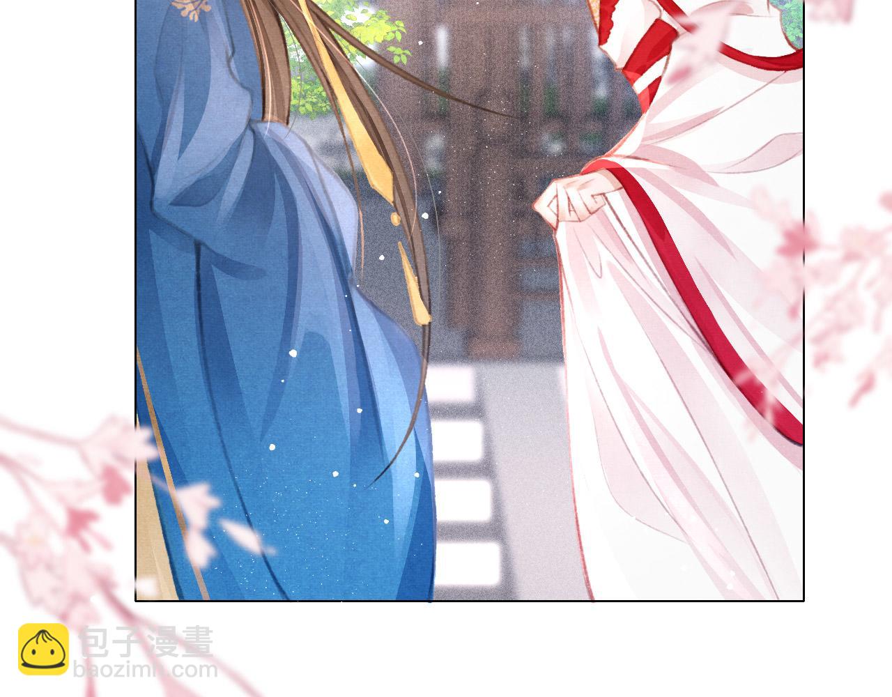 第9话 独享圣宠(1/2)-第10话