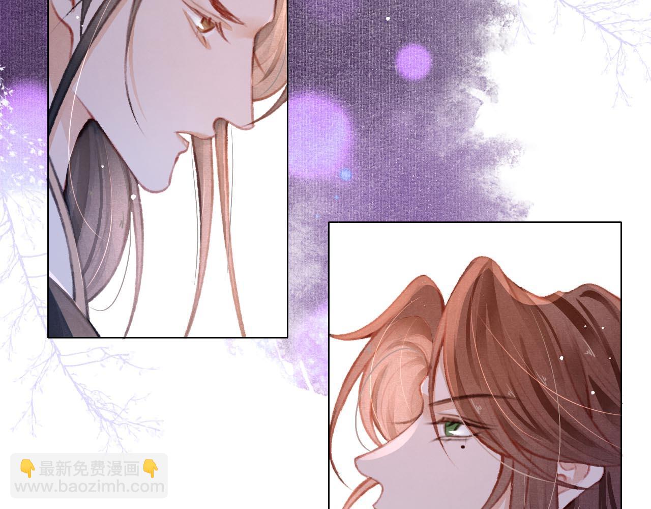 第9话 独享圣宠(1/2)-第10话