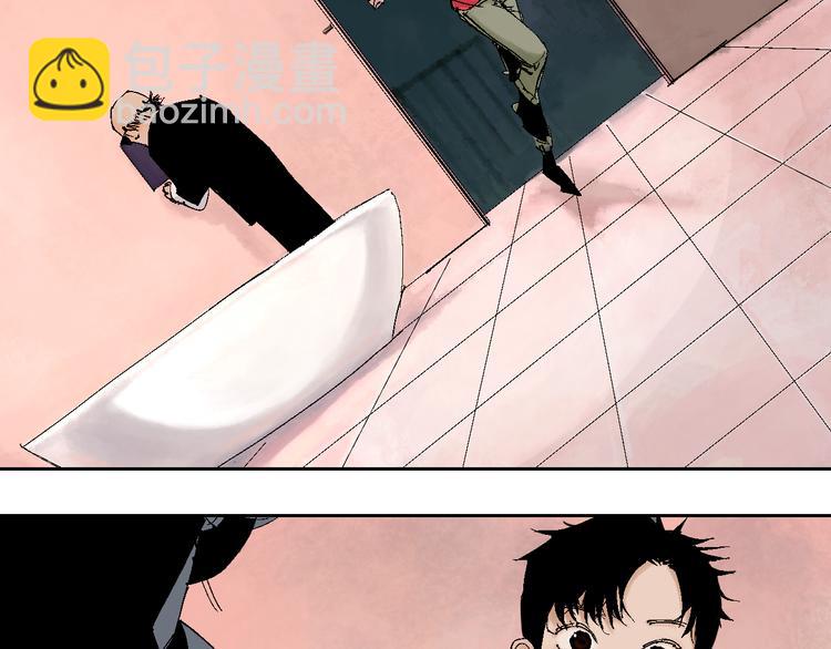 第2话 是缘是情是童贞还是意外(1/3)-第2话