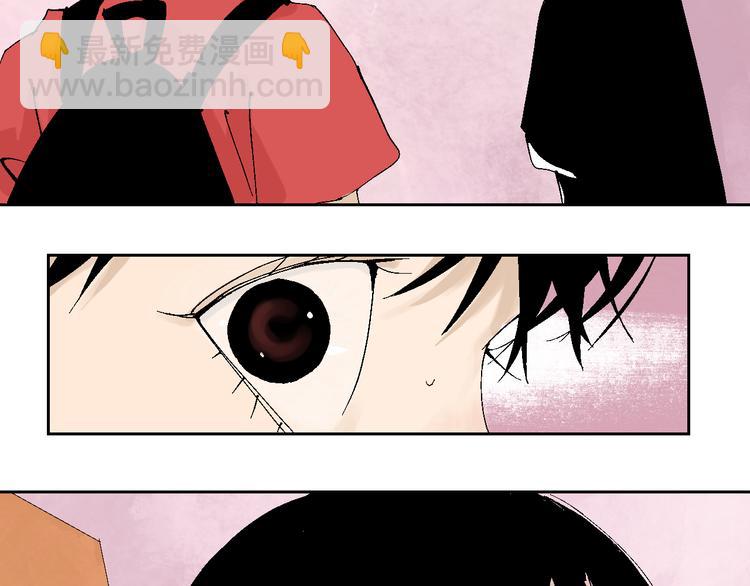 第2话 是缘是情是童贞还是意外(1/3)-第2话