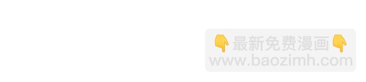 第2话 是缘是情是童贞还是意外(1/3)-第2话