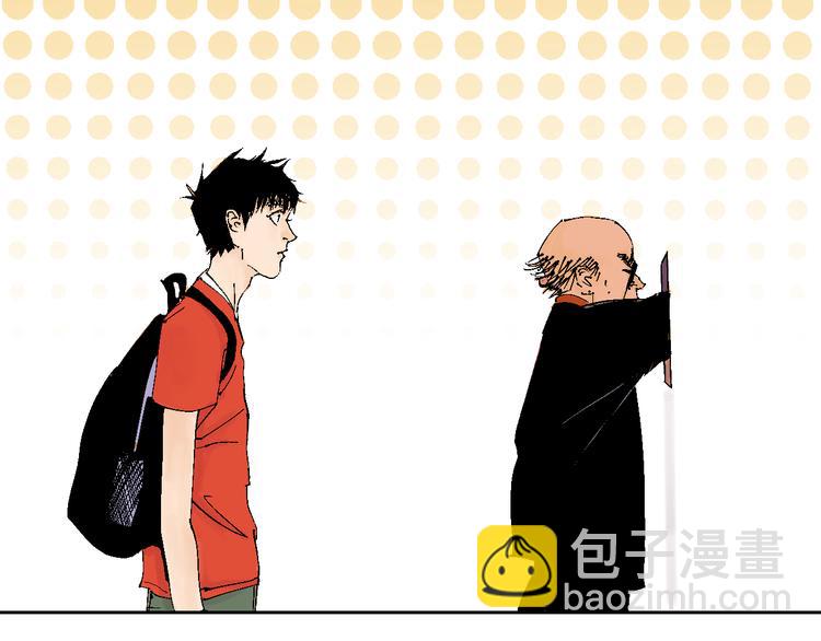 第2话 是缘是情是童贞还是意外(1/3)-第2话