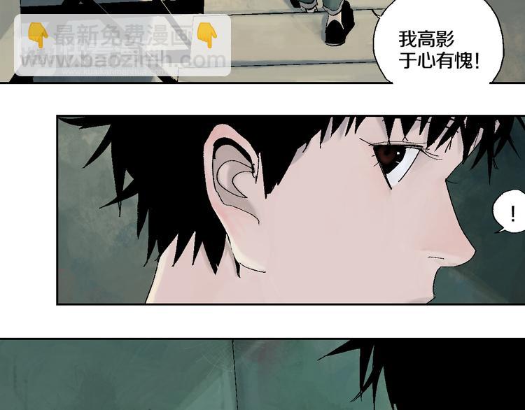 第2话 是缘是情是童贞还是意外(1/3)-第2话