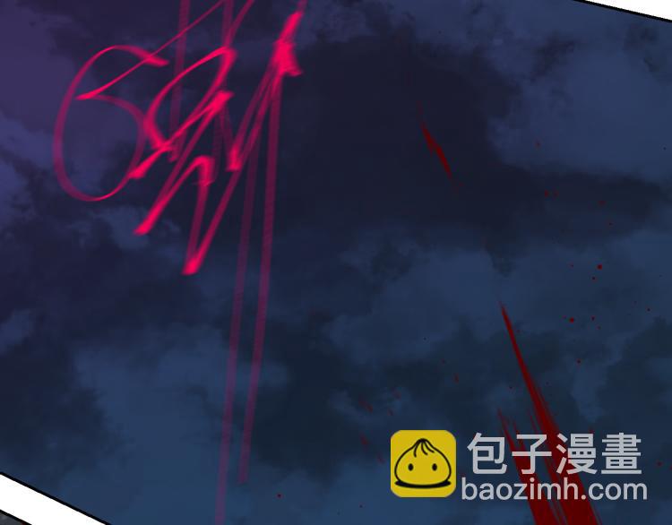 第85话 呼喊(1/3)-第100话