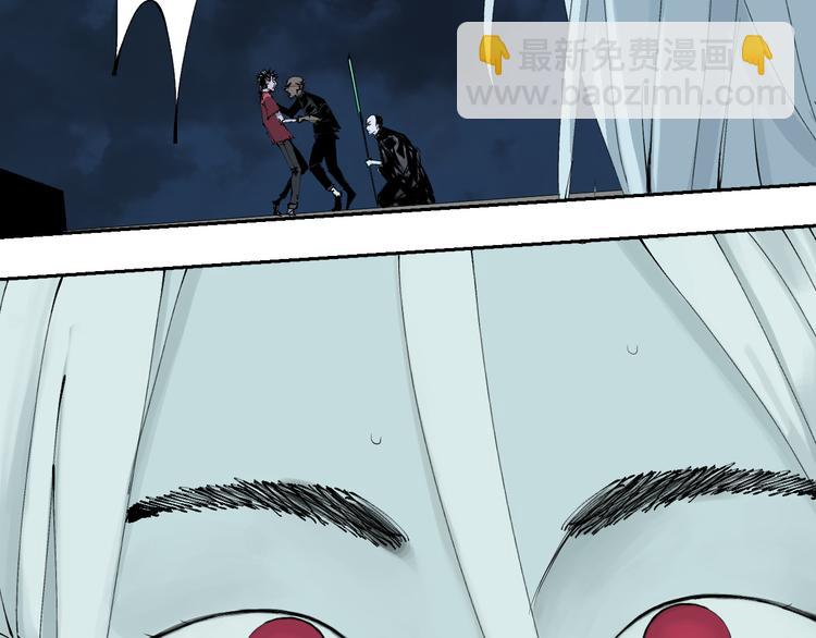 第85话 呼喊(1/3)-第100话