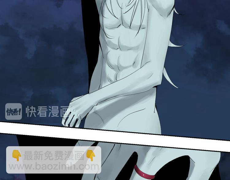 第85话 呼喊(1/3)-第100话