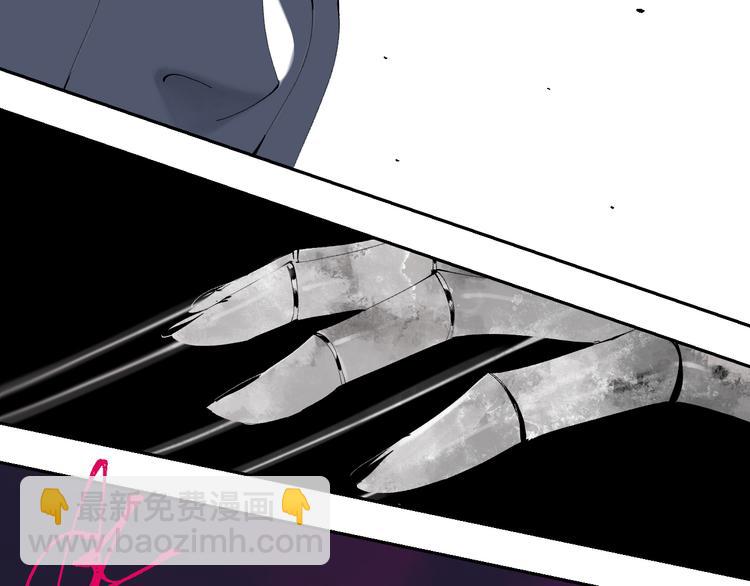 第85话 呼喊(1/3)-第100话