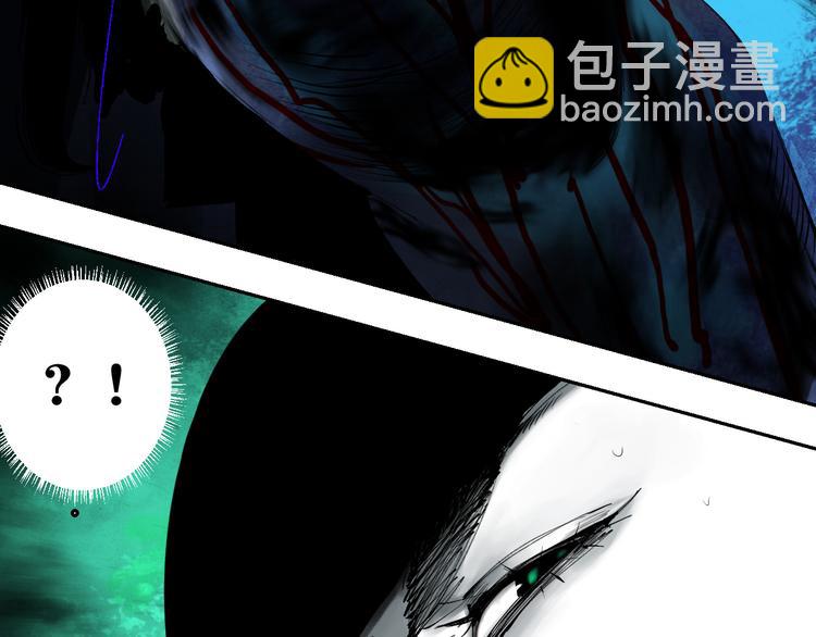 第85话 呼喊(1/3)-第100话