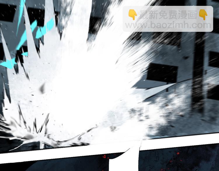 第87话 地崩(1/4)-第102话