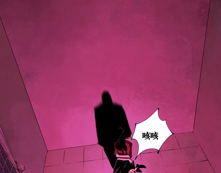 第89话 最坏的未来(1/3)-第104话