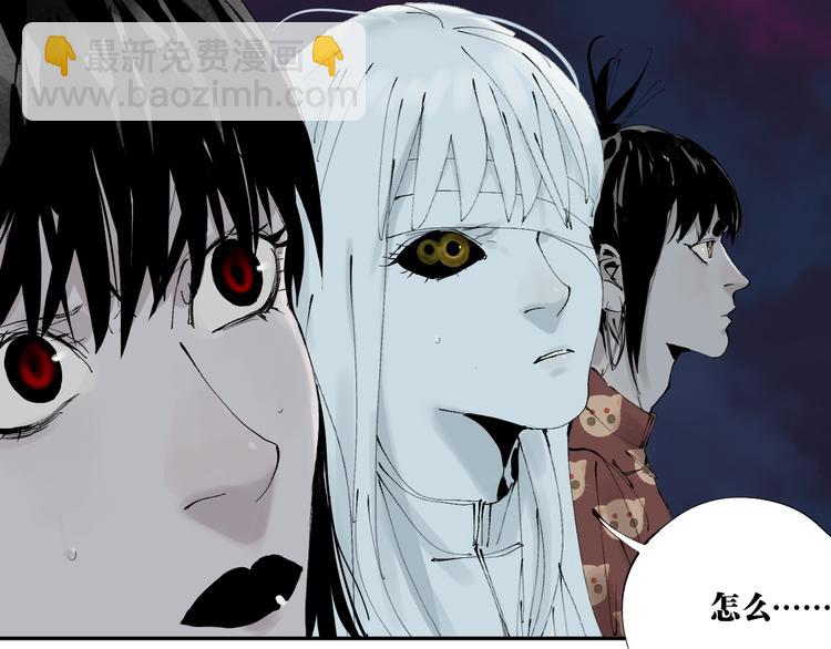 第89话 最坏的未来(1/3)-第104话