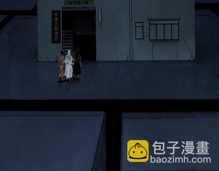 第89话 最坏的未来(1/3)-第104话