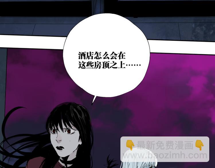 第89话 最坏的未来(1/3)-第104话