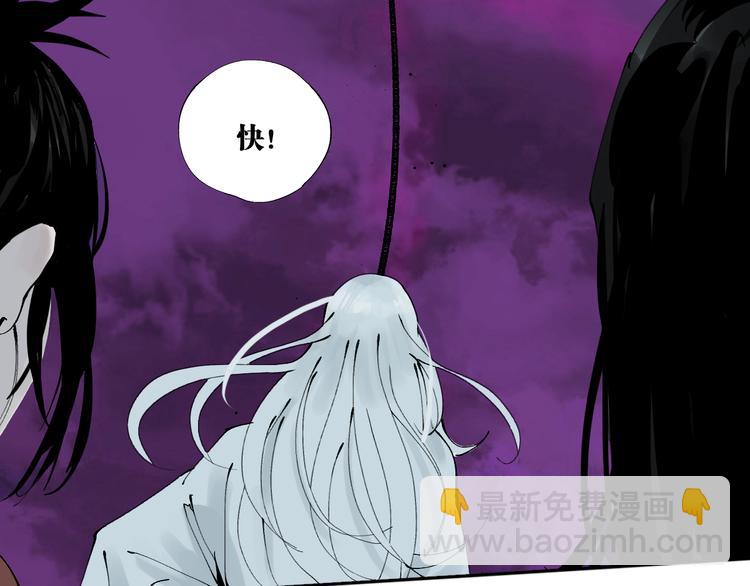 第89话 最坏的未来(1/3)-第104话