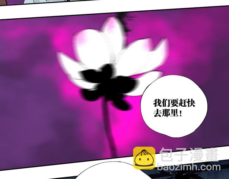 第89话 最坏的未来(1/3)-第104话