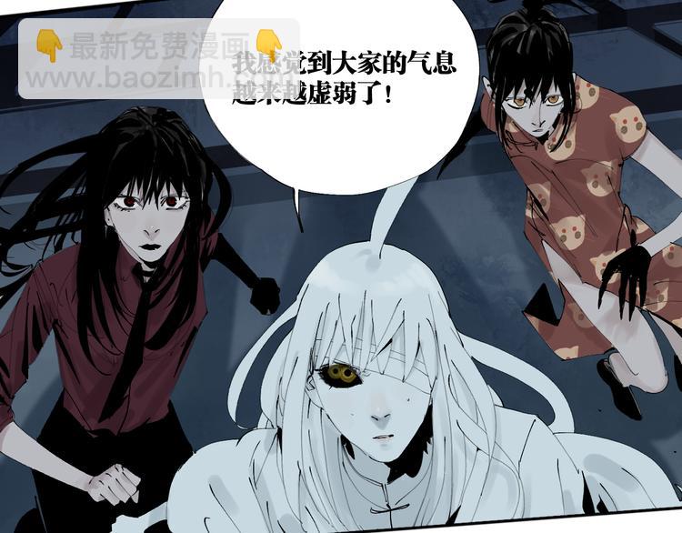 第89话 最坏的未来(1/3)-第104话