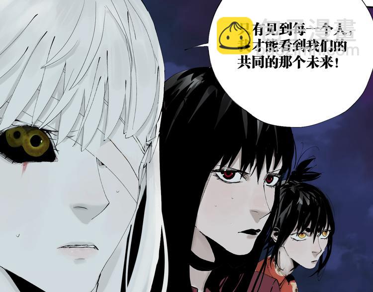 第89话 最坏的未来(1/3)-第104话