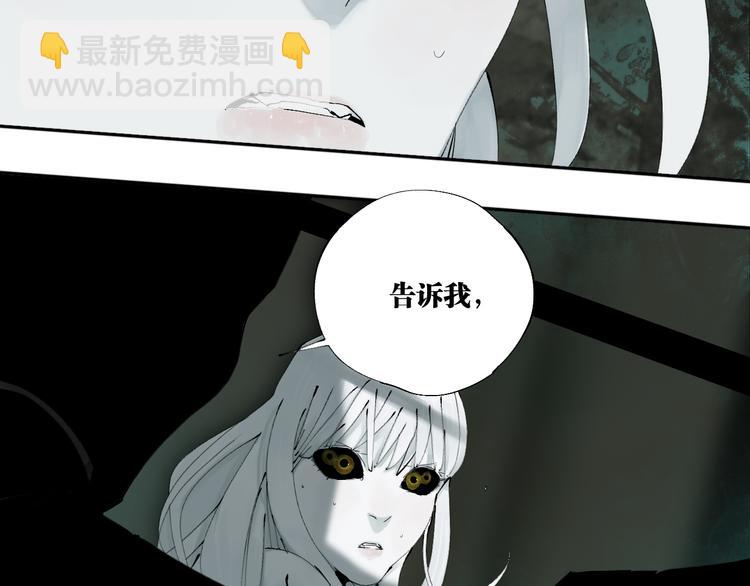 第89话 最坏的未来(1/3)-第104话