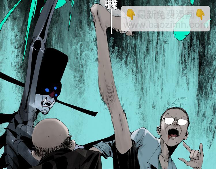 第89话 最坏的未来(1/3)-第104话