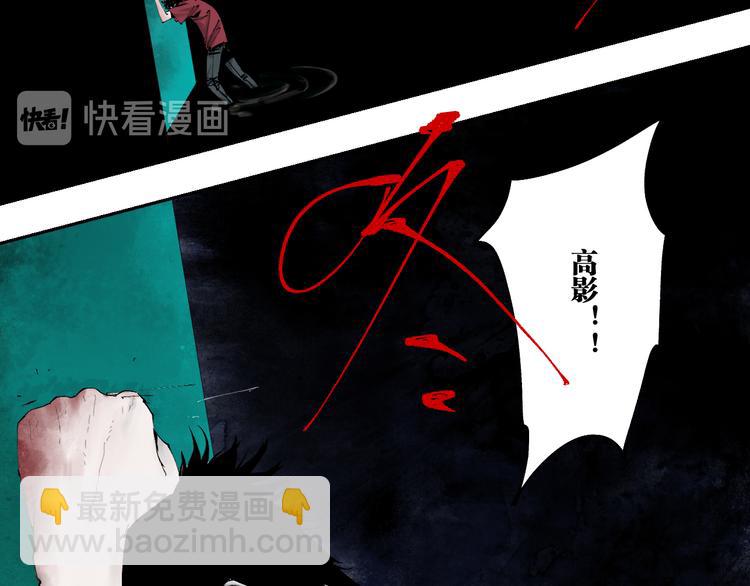 第91话 归来(1/4)-第106话