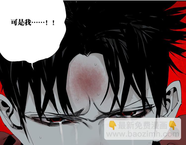 第91话 归来(1/4)-第106话