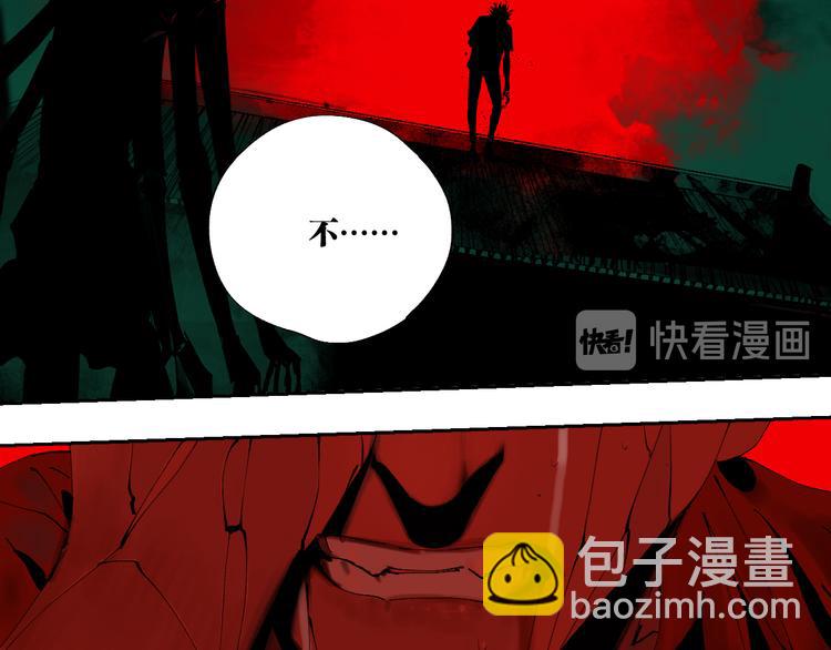 第91话 归来(1/4)-第106话