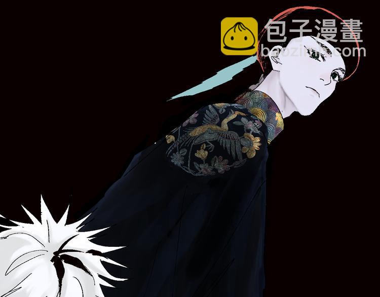 第11话 天选之人(1/3)-第12话