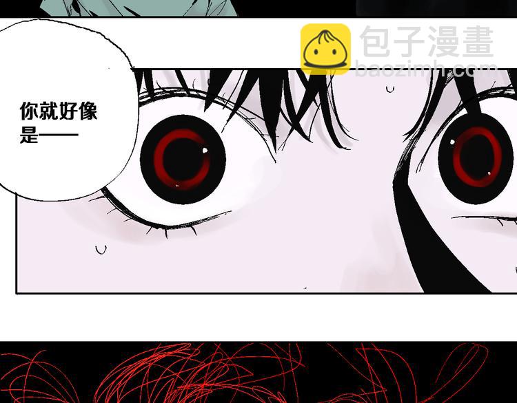 第11话 天选之人(1/3)-第12话