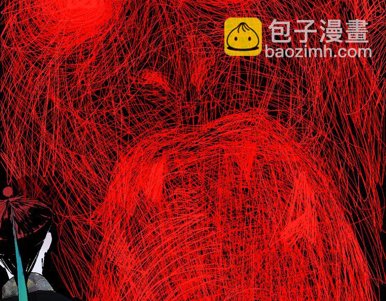 第11话 天选之人(1/3)-第12话