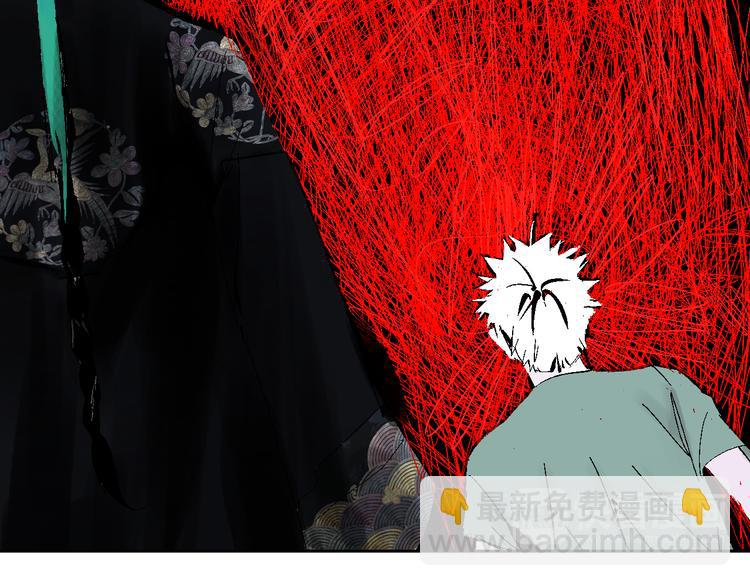 第11话 天选之人(1/3)-第12话