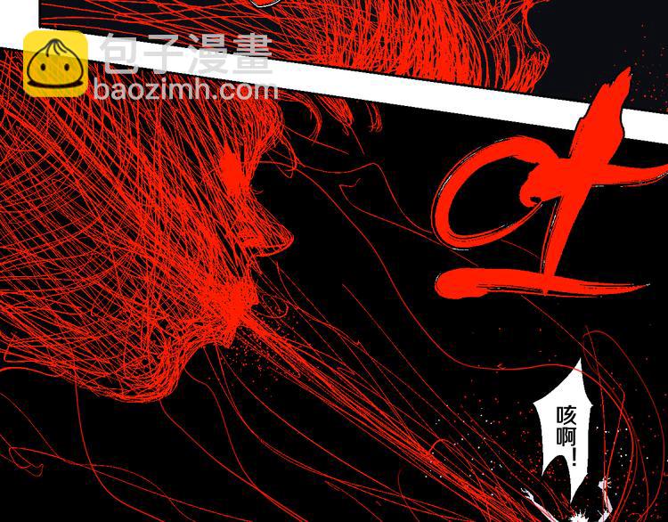 第11话 天选之人(1/3)-第12话