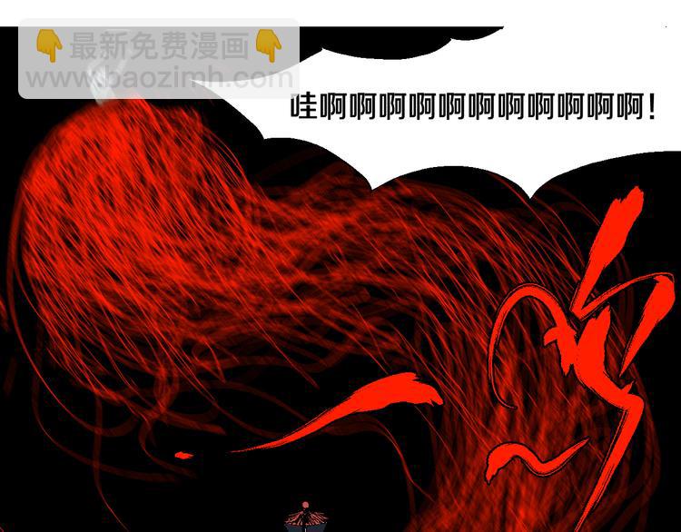 第11话 天选之人(1/3)-第12话