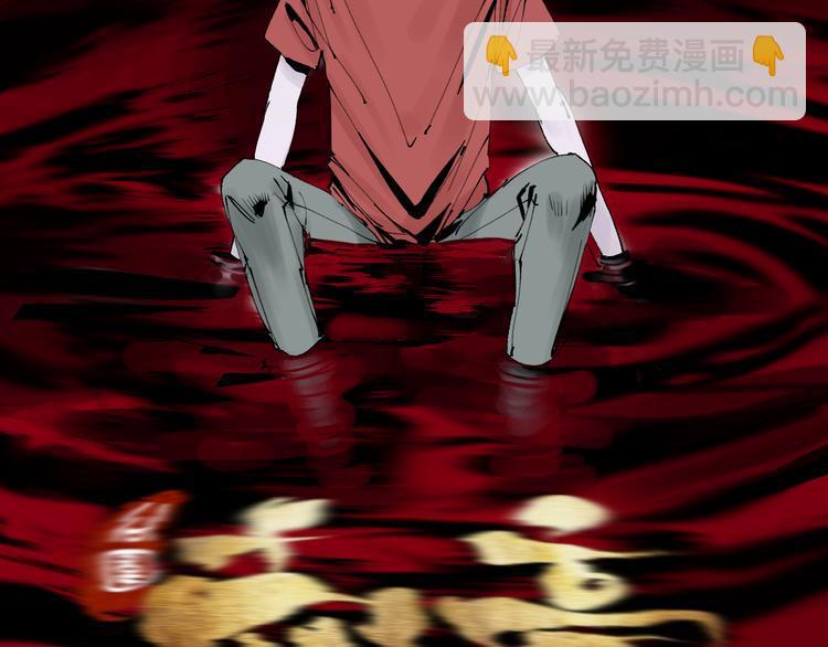 第95话 心中之物(1/6)-第110话