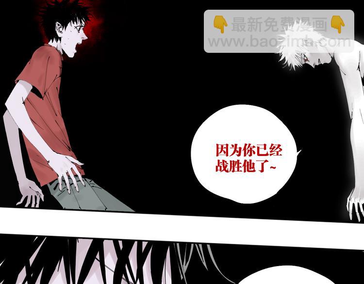 第95话 心中之物(1/6)-第110话