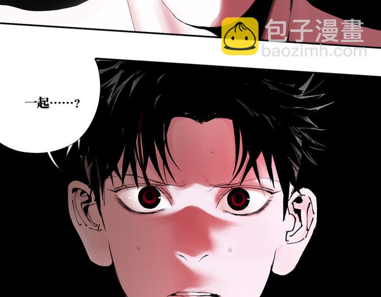 第95话 心中之物(1/6)-第110话