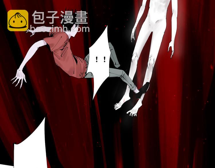 第95话 心中之物(1/6)-第110话