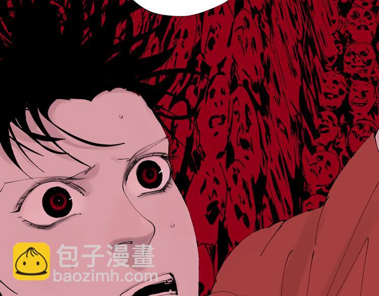 第95话 心中之物(1/6)-第110话