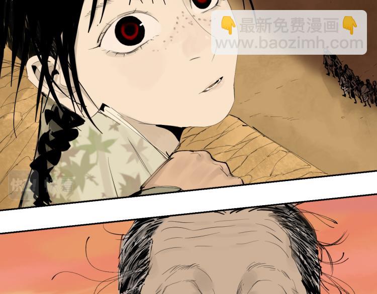 第97话 错乱(1/3)-第112话