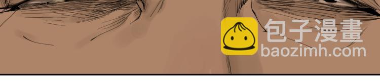 第97话 错乱(1/3)-第112话