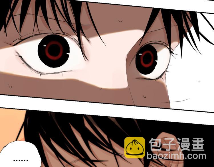 第97话 错乱(1/3)-第112话