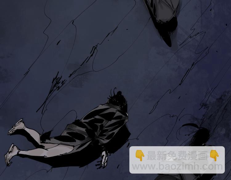 第97话 错乱(1/3)-第112话